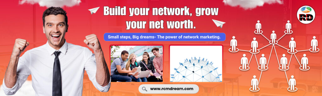 rcm dream slider image 3