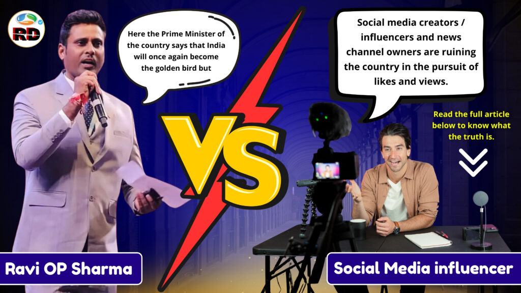 Ravi OP Sharma viral on social media