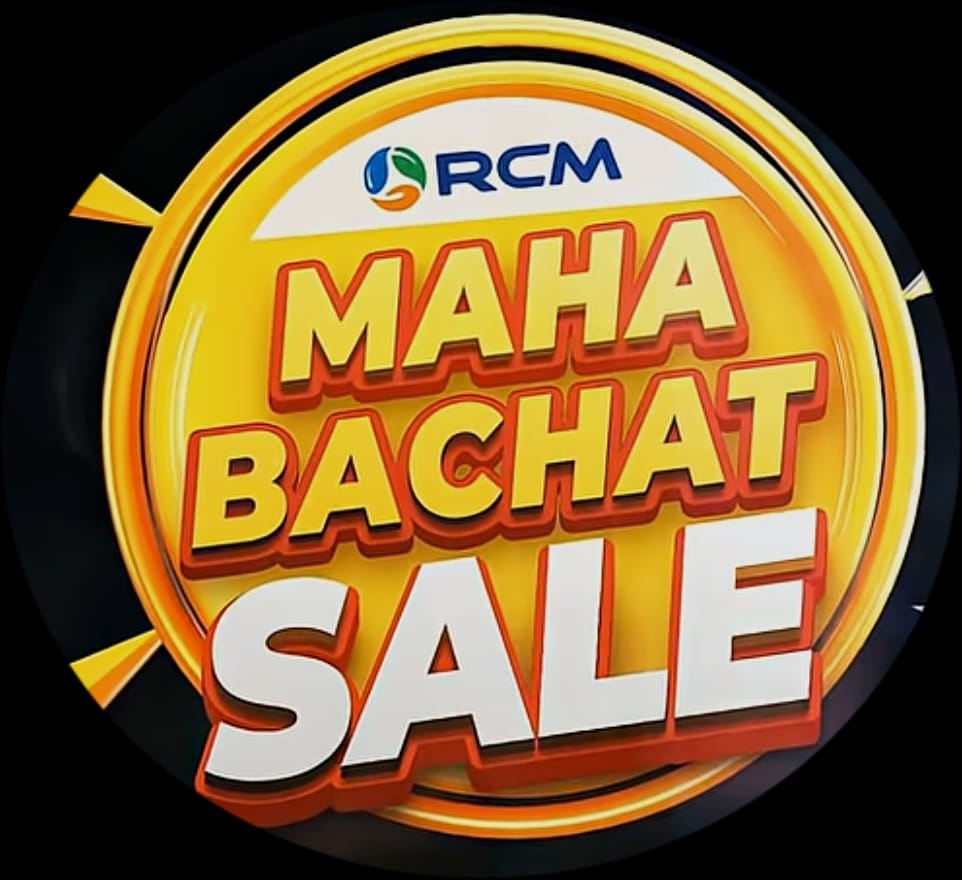 RCM MAHA BACHAT SALE